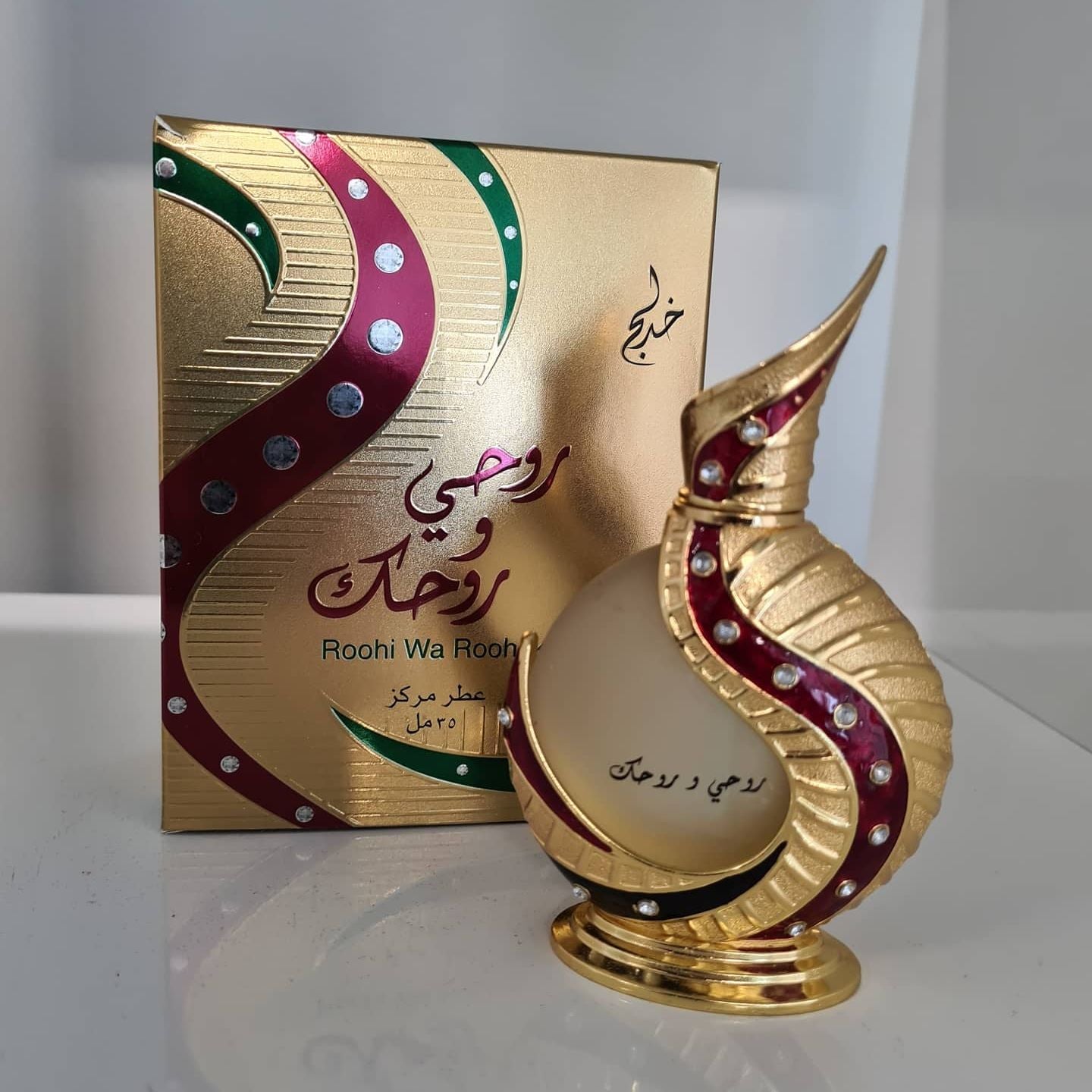 ROOHI WA ROOHAK GOLD 20ml by Khadlaj