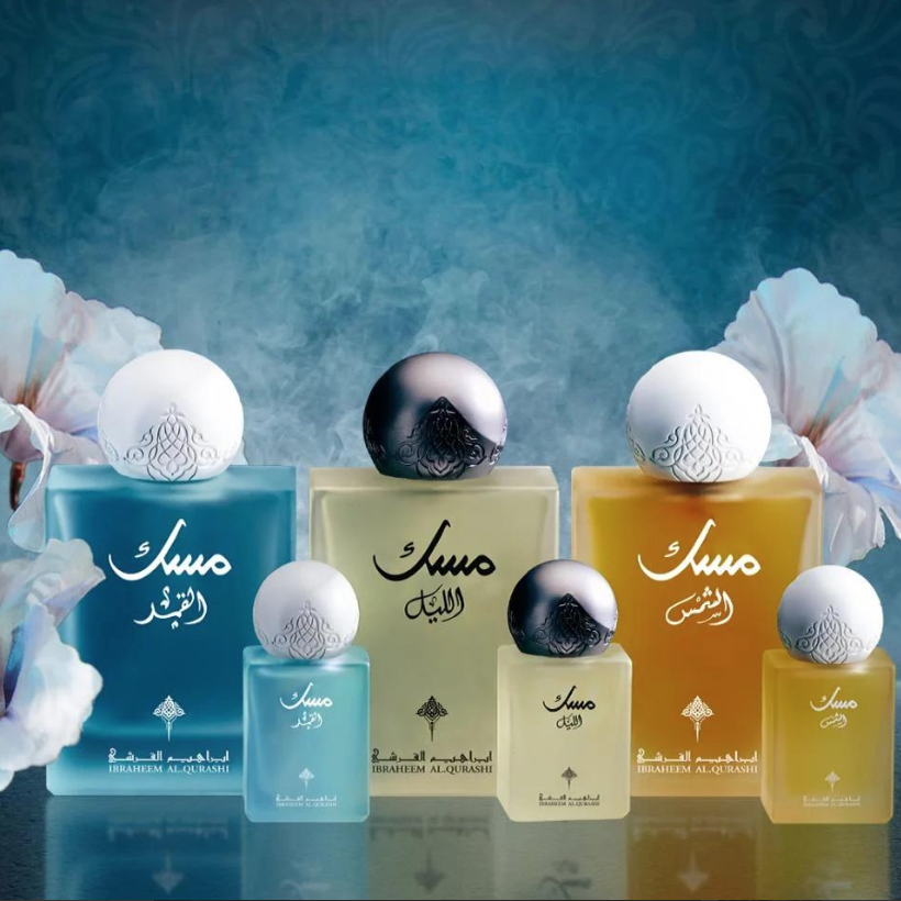 Musk Collection by Ibraheem Al Qurashi