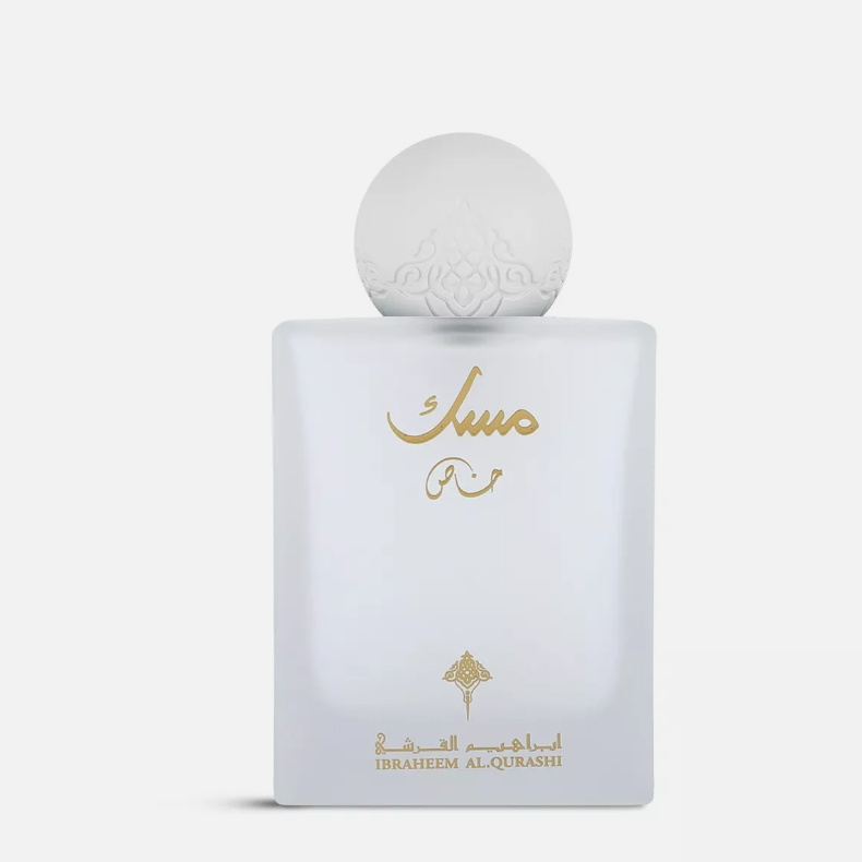 Ibraheem Al Qurashi Special Musk