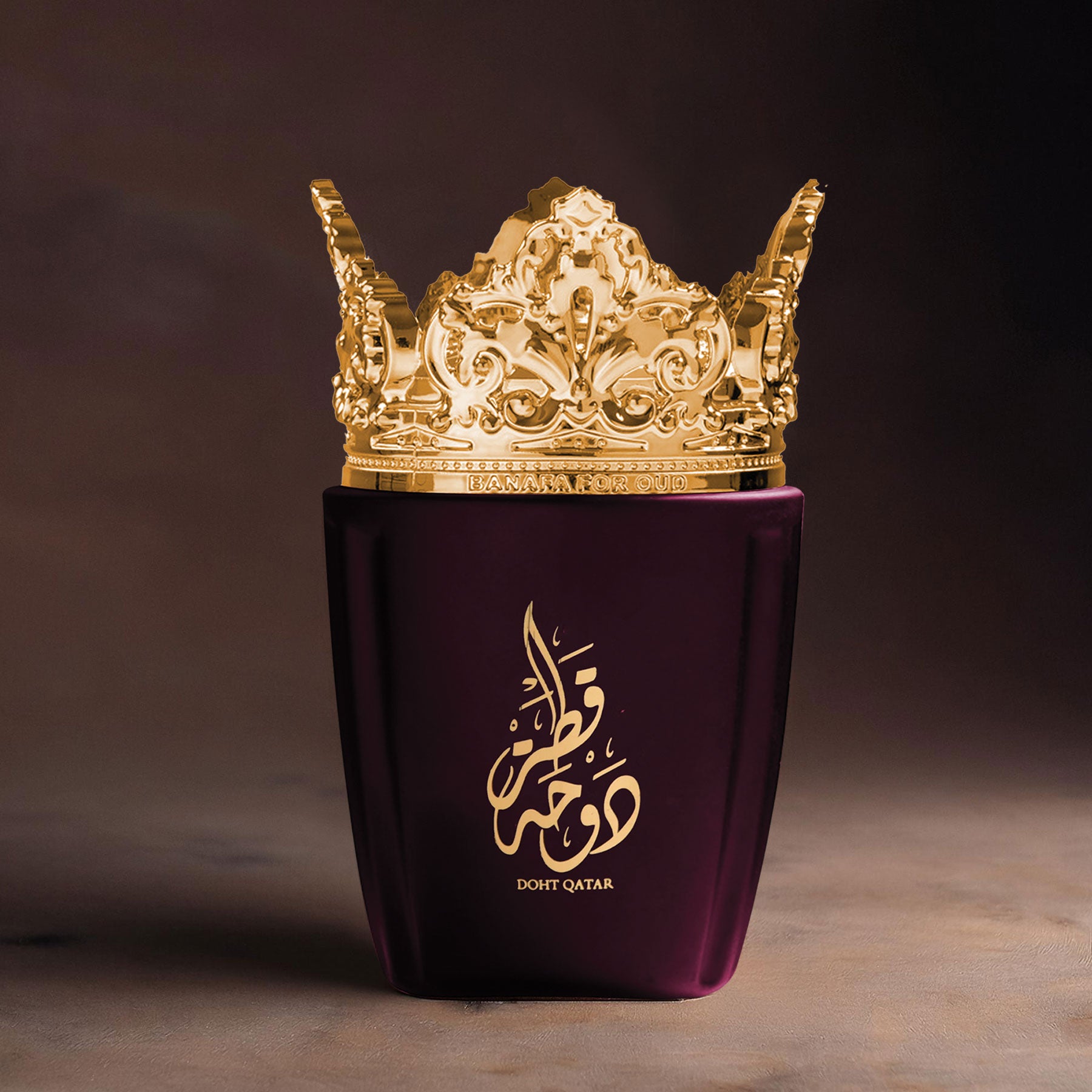 Bakhoor Oud Moattar Doha Qatar 40g