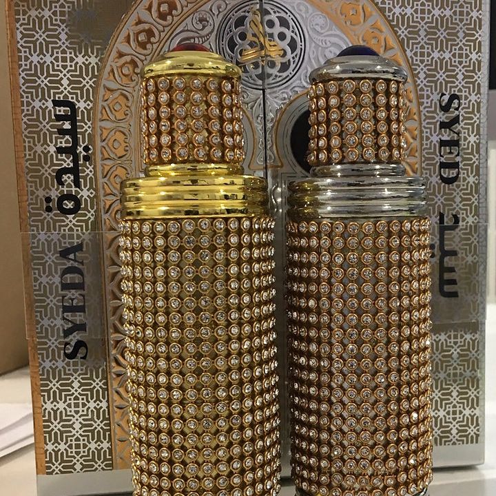 2 pc  SAYED + SYEDATI gift set