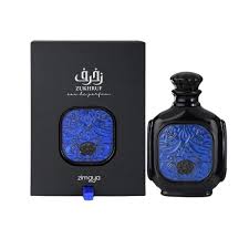 Zukhruf Black Zimaya for men