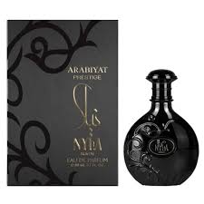 Nyla Suede Arabiyat for women and men
