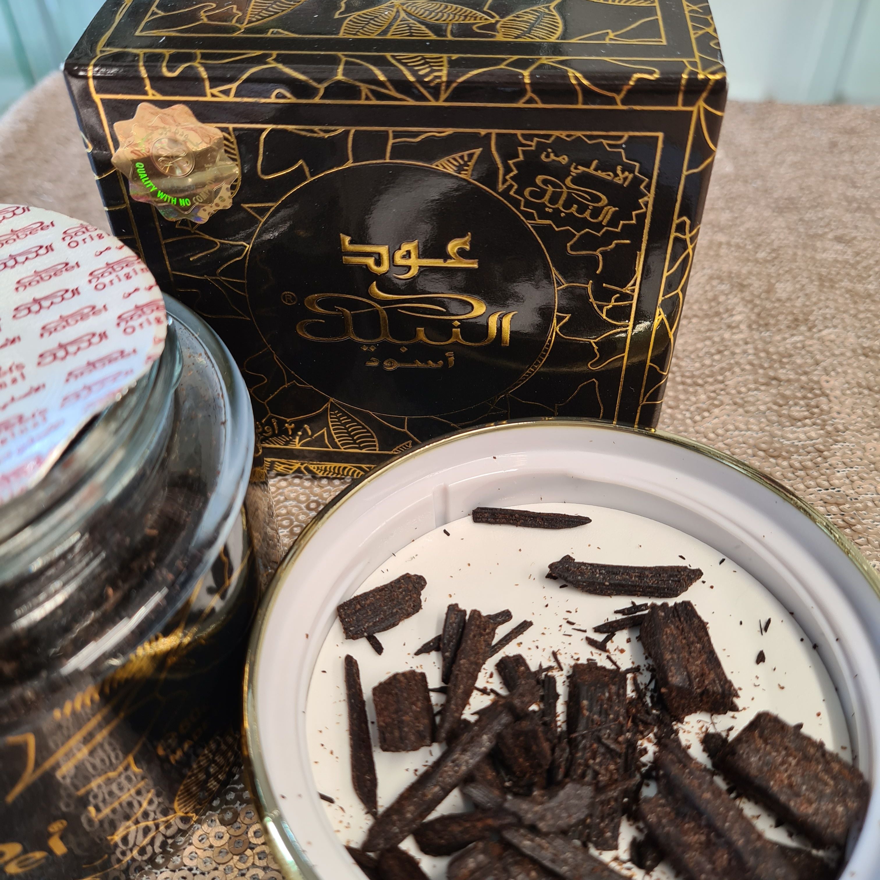 Oudh Nabeel Black (bakhoor)