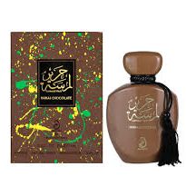 Lamsat Harir - Dubai Chocolate Arabiyat for women and men
