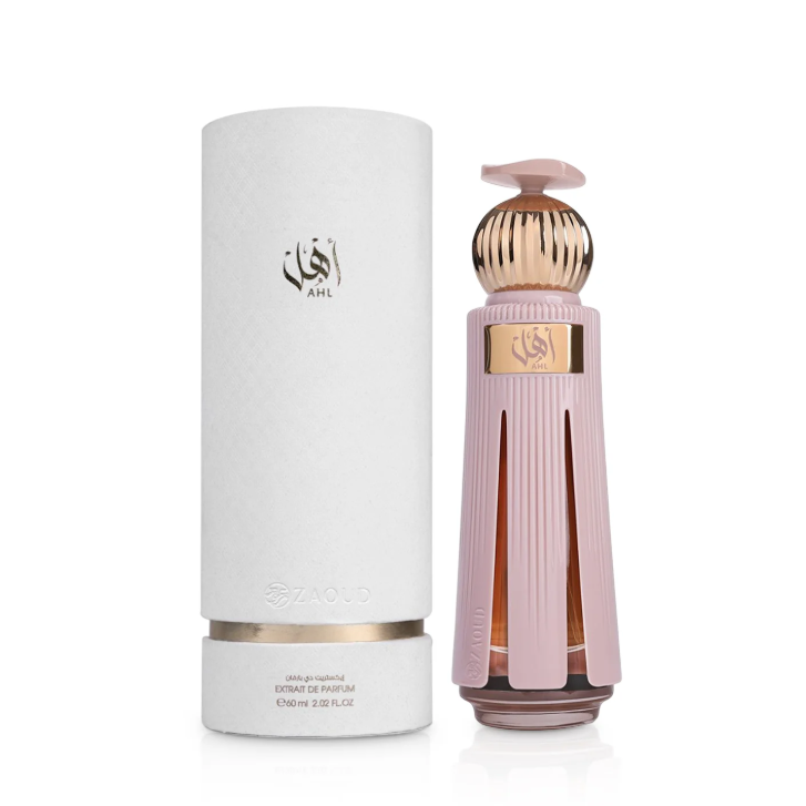 Ahl Ahmed Al Maghribi for women and men