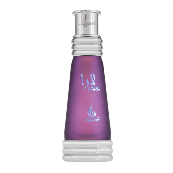 Lara Purple (20ml) Concentrated Perfume Oil By Atyaab Khadlaj