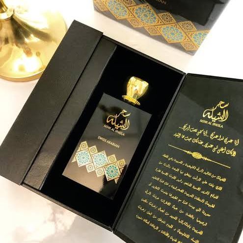 Sehr Al Sheila for her EDP by Swiss Arabian 100ml