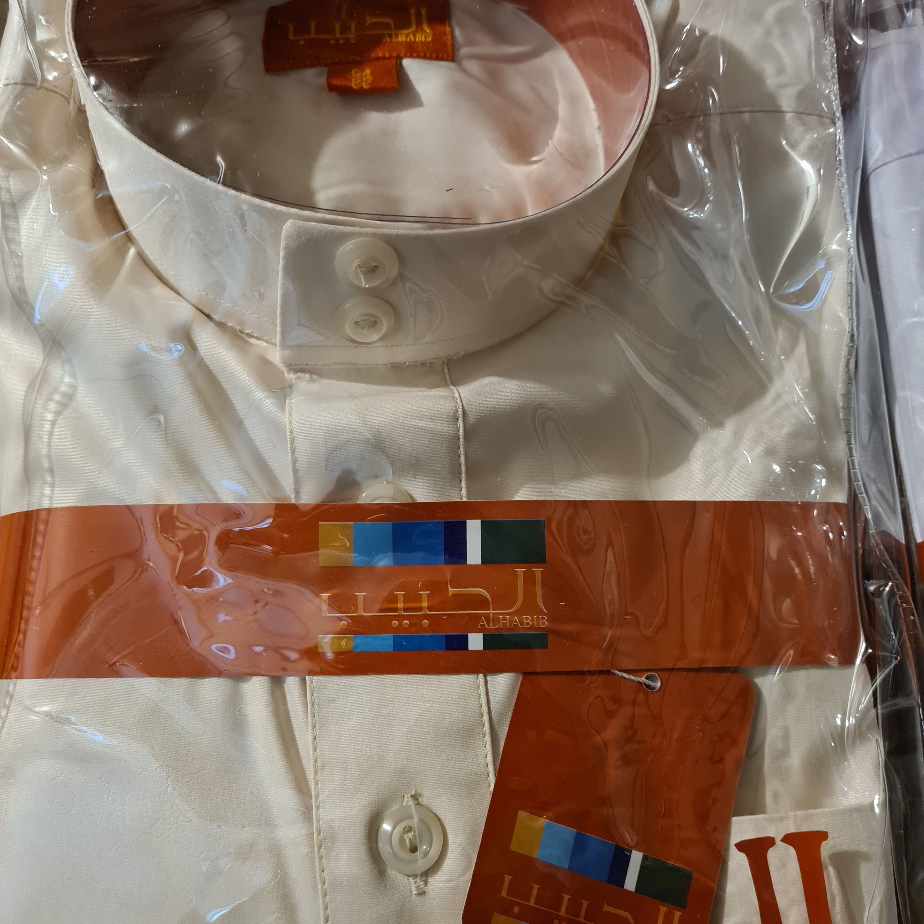 Men Jubba
